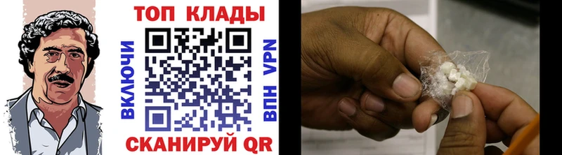 Виды наркотиков купить Няндома Alpha PVP Псилоцибиновые грибы КОКАИН Марихуана
