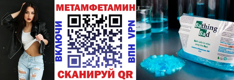 АМФ 98% Няндома