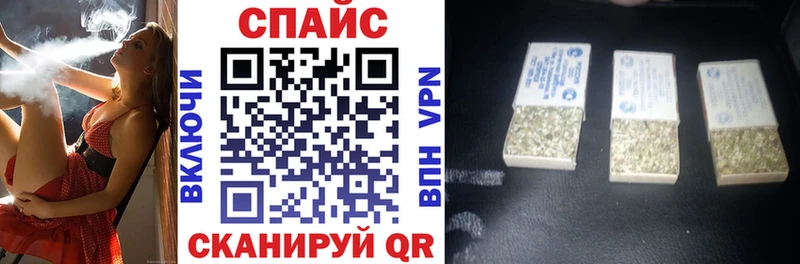 БУТИРАТ оксибутират  Няндома 