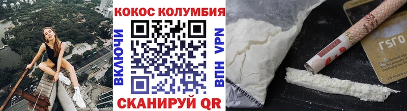 даркнет сайт  ссылка на мегу как зайти  Кокаин Боливия  Няндома 