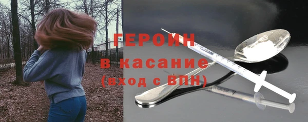a pvp Армянск