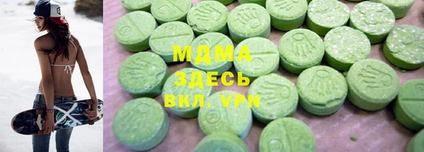 a pvp Армянск