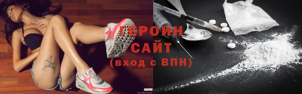 a pvp Армянск