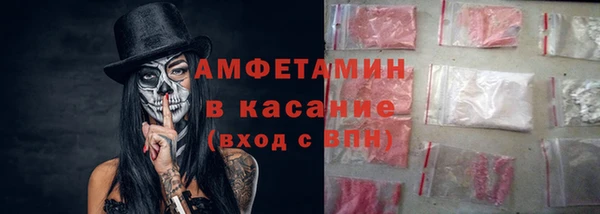 a pvp Армянск