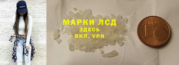 a pvp Армянск