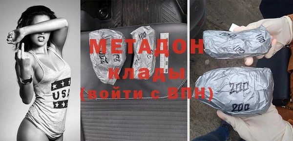 a pvp Армянск