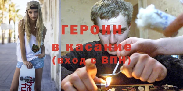 a pvp Армянск