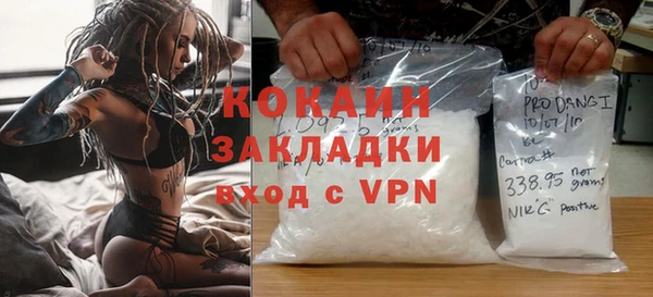 a pvp Армянск