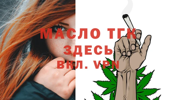 a pvp Армянск