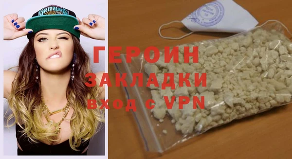 гашик Ростов