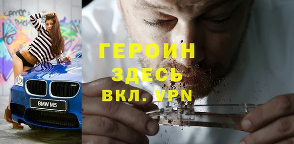 амф Россошь