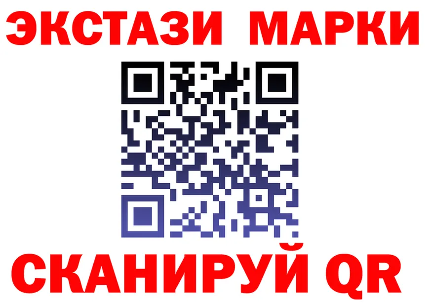 БУТИРАТ бутик зеркало это MEGA Няндома