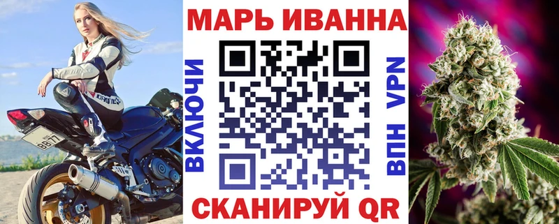 Конопля Bruce Banner  блэк спрут ТОР  Няндома  наркота 